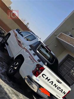 شانجان هنتر
